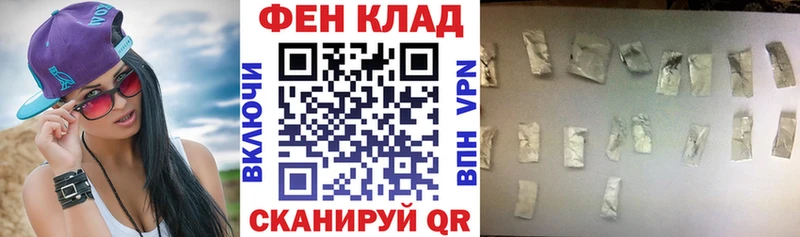 Купить  Тобольск  АМФ Premium 