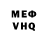 Amphetamine VHQ vikki tkachenko