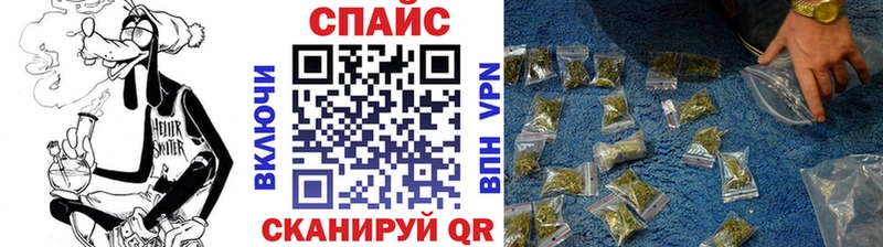БУТИРАТ бутандиол Купить где Тобольск