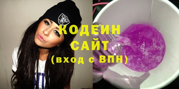 амф Наволоки
