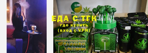 apvp Навашино