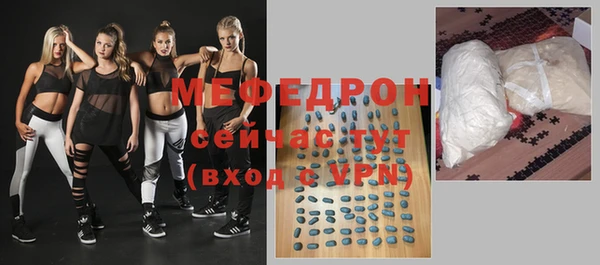 apvp Навашино