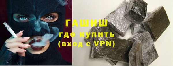 амфетамин Надым