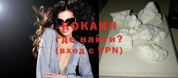 амф Наволоки