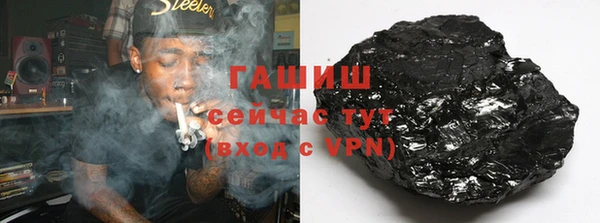 амф Наволоки