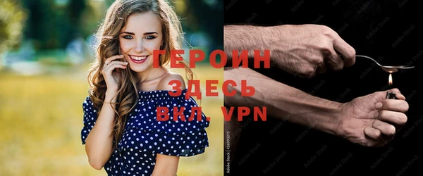 амфетамин Надым