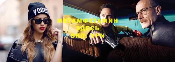 амф Наволоки