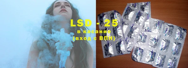 амф Наволоки