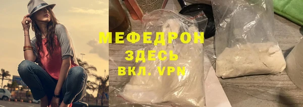 амф Наволоки