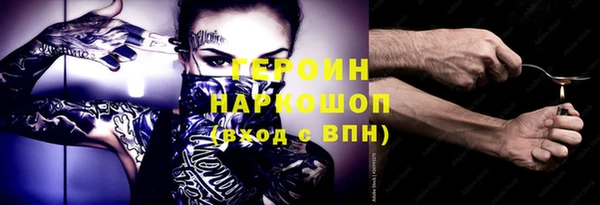 apvp Навашино