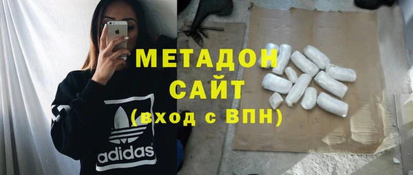 apvp Навашино