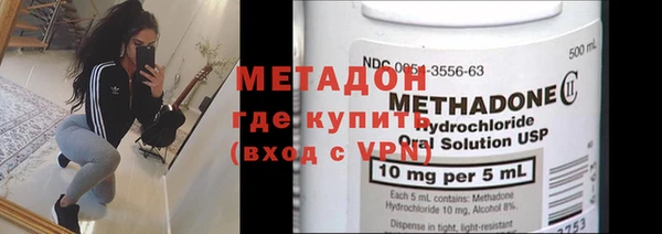 амф Наволоки