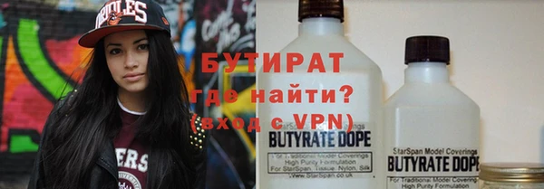 амфетамин Надым