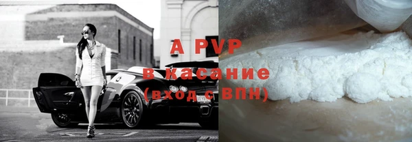 амф Наволоки