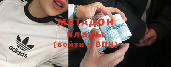 амфетамин Надым
