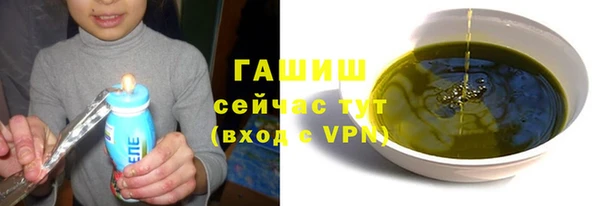 амф Наволоки