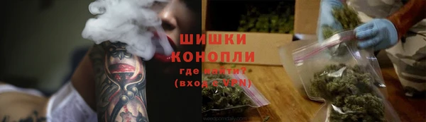 амф Наволоки
