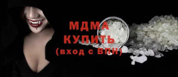 амф Наволоки
