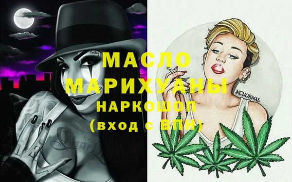 apvp Навашино