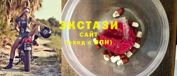 амф Наволоки