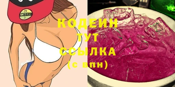 apvp Навашино