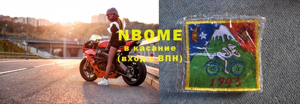 амфетамин Надым