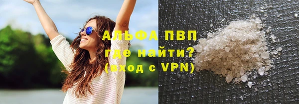 амфетамин Надым