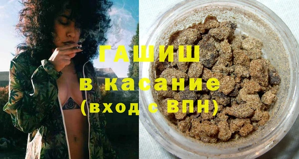 apvp Навашино