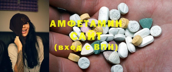 амф Наволоки