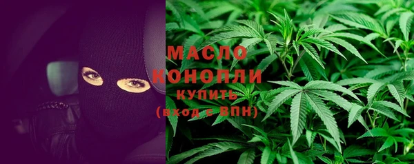 apvp Навашино
