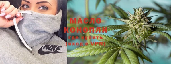 apvp Навашино