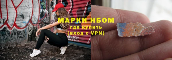 амф Наволоки