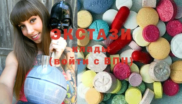 амф Наволоки
