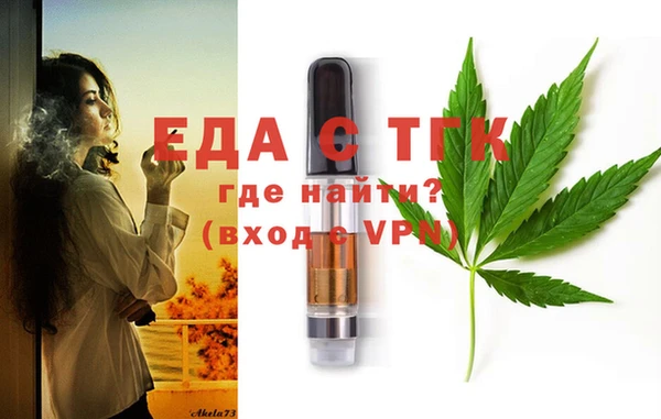 apvp Навашино