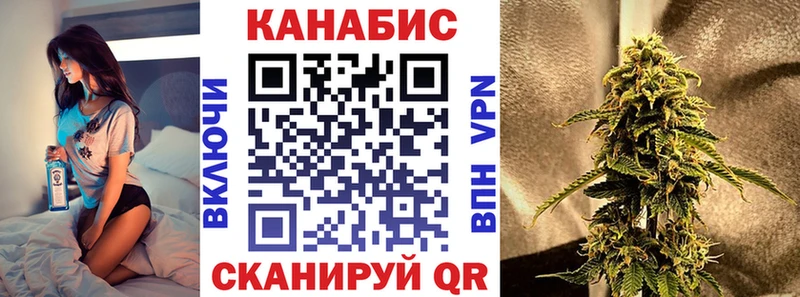 Купить закладки  Тобольск  Шишки марихуана ГИДРОПОН 